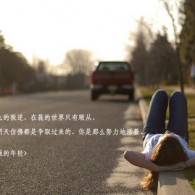 world2010